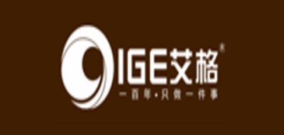 艾格卫浴品牌LOGO图片