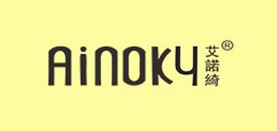 AinokY/艾诺绮品牌LOGO图片