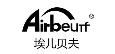 Airbeutf/埃儿贝夫品牌LOGO图片