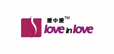 爱中爱品牌LOGO图片