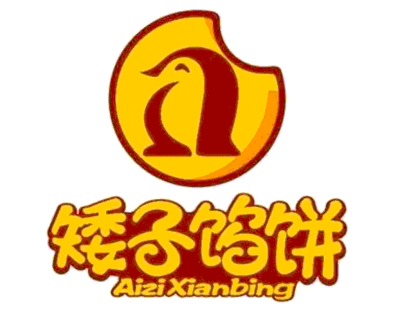 矮子馅饼LOGO