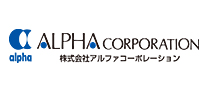 ALPHA/阿迩发品牌LOGO图片