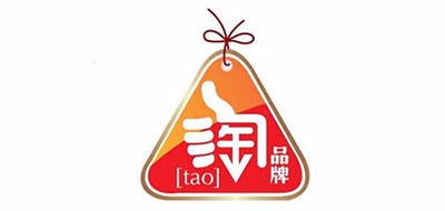 Amoy Brand/淘品牌LOGO图片