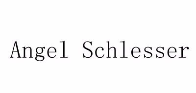 安吉斯勒塞品牌LOGO图片