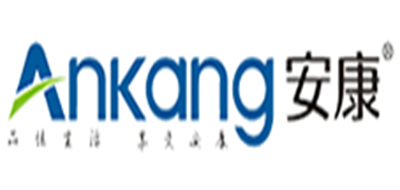安康品牌LOGO图片