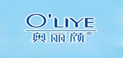 奥丽颜LOGO