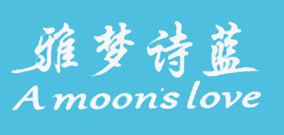 AOON’SLOVE/雅梦诗蓝LOGO