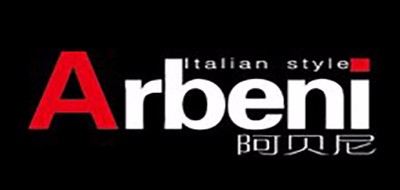 Arbeni/阿贝尼品牌LOGO图片