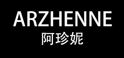 ARZHENNE/阿珍妮品牌LOGO图片
