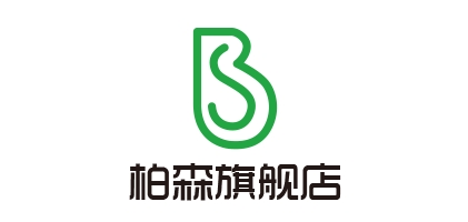 柏森品牌LOGO图片