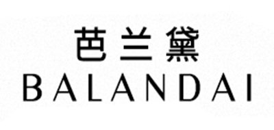 芭兰黛品牌LOGO图片