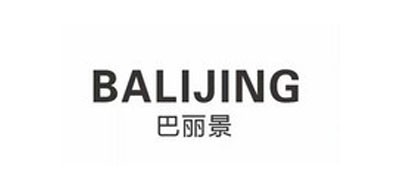 BALIJING/巴丽景品牌LOGO图片