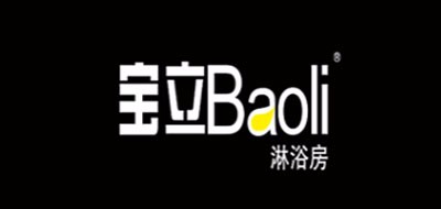 宝立品牌LOGO图片