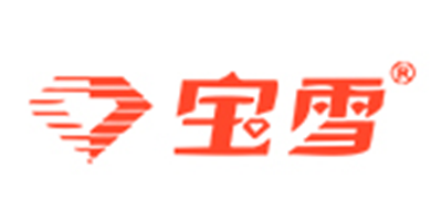 宝雪品牌LOGO图片