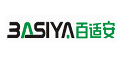 BASIYA/百适安品牌LOGO图片