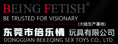 倍乐情品牌LOGO图片