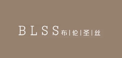 BLSS/布伦圣丝品牌LOGO图片
