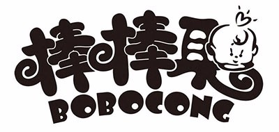 Bobocong/棒棒聪品牌LOGO图片