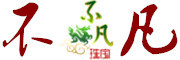 不凡品牌LOGO图片