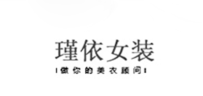 BYJIN/瑾依品牌LOGO图片