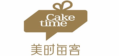 CAKETIME/美时每客品牌LOGO图片