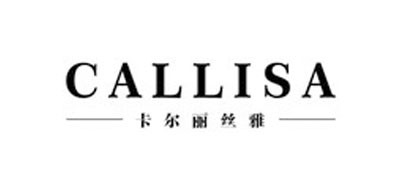 CALLISA/卡尔丽丝雅品牌LOGO图片