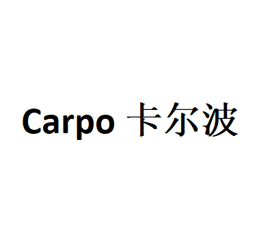 Carpo/卡尔波品牌LOGO图片