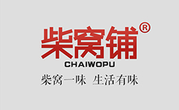 柴窝铺品牌LOGO图片