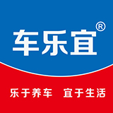 车乐宜品牌LOGO图片