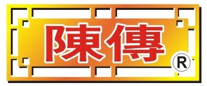 陈传腐乳品牌LOGO图片