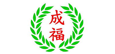 成福品牌LOGO图片