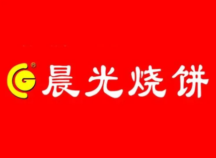 晨光烧饼品牌LOGO图片