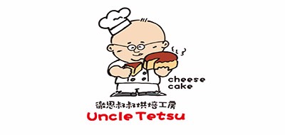 徹思叔叔品牌LOGO图片