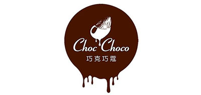 Choc Choco/巧克巧蔻品牌LOGO图片