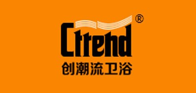 创潮流卫浴品牌LOGO图片