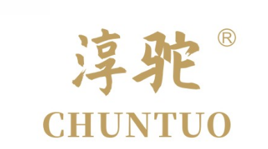 淳驼品牌LOGO图片