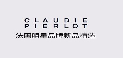 Claudie pierlot品牌LOGO图片