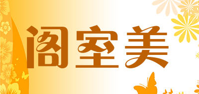 closetmaid/阁室美LOGO