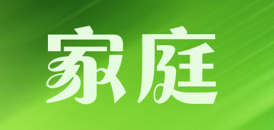 com/家庭品牌LOGO图片