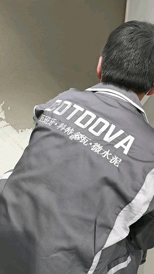 COTDOVA/科特多瓦品牌LOGO图片