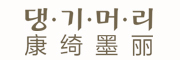 DAENG GI MEO RI/康绮墨丽LOGO