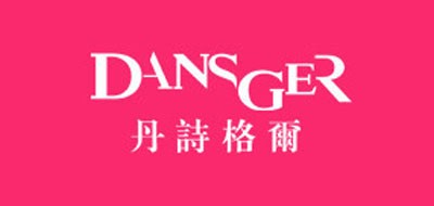 丹诗格尔品牌LOGO图片