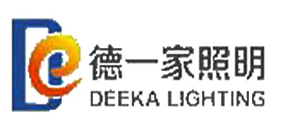德一家照明品牌LOGO图片