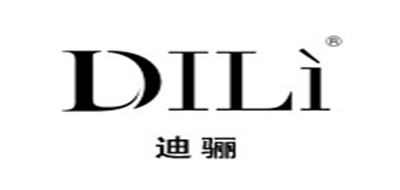 DILI/迪骊品牌LOGO图片