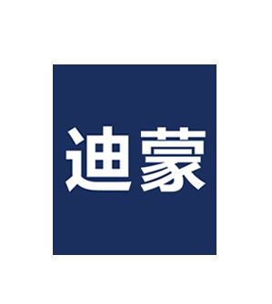 迪蒙品牌LOGO图片