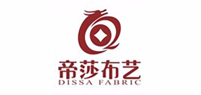 帝莎布艺品牌LOGO图片