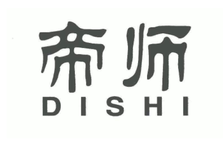 帝师酒业品牌LOGO图片