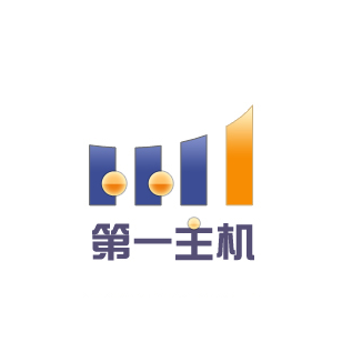 第一主机品牌LOGO图片