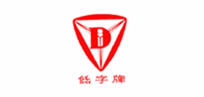 低字牌D品牌LOGO图片