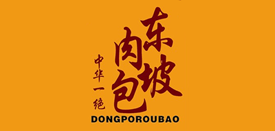 东坡肉包品牌LOGO图片